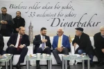 Kültür ve lezzet şöleni: Diyarbakır Tanıtım Günleri 27 Kasımda İstanbul’da yeniden hayat buluyor
