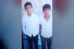Kur’an kursuna giderken kaybolan çocuklar bulundu