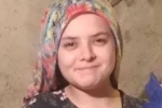 Kütahya Emet’te 3 çocuğuyla kaybolan kadın aranıyor
