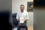Kütahya İl Müftü Yardımcısı Bal’ın yeni kitabı "40 Hadis Hikâye" okuyucuyla buluştu