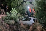 Kütahya’da otomobil ile motosiklet çarpışarak şarampole yuvarlandı: 5 yaralı