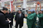 Kuzey Kore lideri Kim, "yetersiz" sözleriyle başbakan yardımcısını görevden aldı