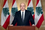 Lübnan Cumhurbaşkanı Aoun: "(İsrail müzakereleri) Ülke toprağından tek bir zerre dahi feda edilmeyecek"
