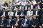 Malatya’da Kenan Işık Amfisi açıldı