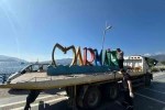 Marmaris yazısı yenileniyor