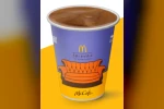 McDonald’s Türkiye 5-11 Ocak’ta müşterilerine kahve ikramı yapacağını duyurdu