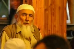 Mehmet Koruyucu son yolculuğuna uğurlandı
