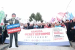 Memur-Sen Genel Başkanı Yalçın: "Kayıpların telafi edildiği ve emekliye de yansıyacak şekilde seyyanen zam verilsin diyoruz"