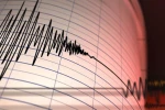 Mersin'de 3.9 büyüklüğünde deprem