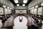 MGK, bu yıl ilk kez toplandı