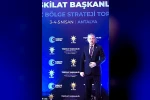 Milletvekili Çopuroğlu: "Tüm kadrolarımızla koordinasyon içerisinde çalışmalarımızı sürdürüyoruz"