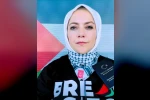 Milletvekili Ün, İsrail askerleri tarafından alıkonuldu