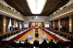 Milli Dayanışma, Kardeşlik ve Demokrasi Komisyonu toplandı