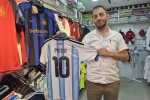 Milli maçların ardından forma satışlarında Messi hareketliliği