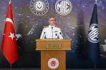 MSB Sözcüsü Aktürk: "Kıbrıs’ta kalıcı, adil ve sürdürülebilir çözüm ancak iki devletli çözüm modeliyle mümkündür"