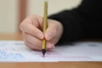 MSÜ için başvuru takvimi belli oldu
