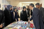 Müftülükten gençlere destek