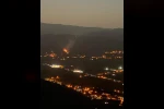 Muğla’da arazi yangını: Çok sayıda ekip sevk edildi