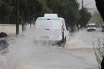 Muğla’nın Menteşe, Kavaklıdere ve Yatağan ilçelerine yağmur ve kar yağışı uyarısı