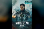 ‘Muhafızlar: Gizli Proje’ dizisi Tivibu’da ekrana geliyor