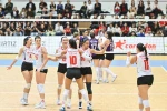 Muratpaşa Belediyespor çıkışta