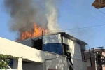 Müstakil evde korkutan yangın