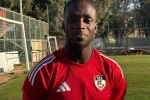 Myenty Abena: "Trabzonspor maçını kazanarak yakaladığımız havayı sürdürmek istiyoruz"