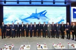 NATO Parlamenter Zirvesi’ne katılan meclis başkanları Baykar Milli Teknoloji Merkezi’ni ziyaret etti
