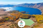 Nemrut Kalderası "Kesin Korunacak Hassas Alan" ilan edildi