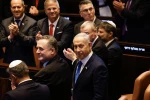 Netanyahu: "Hiçbir ABD başkanı, İsrail için daha fazlasını yapmadı"