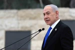 Netanyahu: "İsrail ordusu Lübnan’ın güneyinde planlandığı gibi operasyonlarına devam edecek"