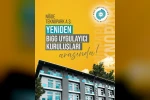 Niğde Teknopark TÜBİTAK BiGG Yatırım Programı’nın uygulayıcı kuruluşları arasında