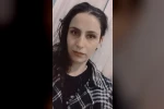 Nuriye Dilmaç cinayetine ilişkin detaylar ortaya çıktı