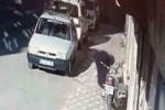 Önce takip etti, ardından yere düşen parayı alıp kayıplara karıştı: O anlar kamerada