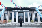 Onikişubat Belediyesi’nin Kale Gençlik Merkezi hizmete açıldı