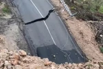Ordu’da heyelan nedeniyle yol ulaşıma kapandı