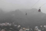Ordu’da sağanak