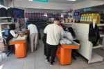 Ordu’da ‘Sosyal Market’ ile yardım anlayışı değişti