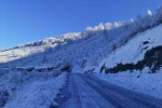 Ordu’nun 16 ilçesinde eğitime kar engeli