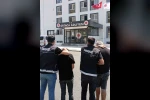 Ortaca ve Bodrum’da uyuşturucu operasyonu: 2 tutuklama