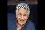Ortaca’da yaşlı adam silahla vurulmuş olarak bulundu 