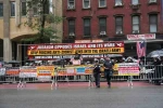 Ortodoks Yahudiler, New York’ta İsrail Devleti’ni ve zorunlu askerlik uygulamasını protesto etti