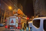 Osmaniye’de mangal keyfi itfaiyeyi alarma geçirdi