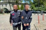 Park halindeki motosikletlere zarar verip birini çaldı: 18 yaşındaki şüpheli yakalandı