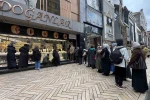 Pide değil, altın kuyruğu