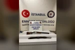 Pompalı tüfekle çevreye ateş eden şahıs, 1'i polis 4 kişiyi yaraladı