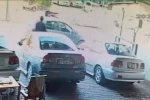 Pompalı tüfekle iş yerine ateş açtı