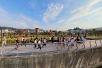 Rize’de 5 kilometrelik halk koşusu