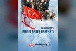 RTÜK Başkanı Daniş: "52 yıl önce tarih sadece bir askeri harekata değil; güçlü bir iradeye şahitlik etti"