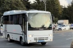 Sağlık kontrolünün ardından ünlü isimler İstanbul İl Jandarma Komutanlığına getirildi